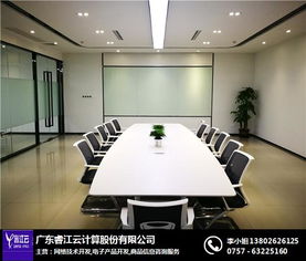 云服務(wù)器的優(yōu)勢(shì)與睿江云計(jì)算的信息技術(shù)服務(wù)