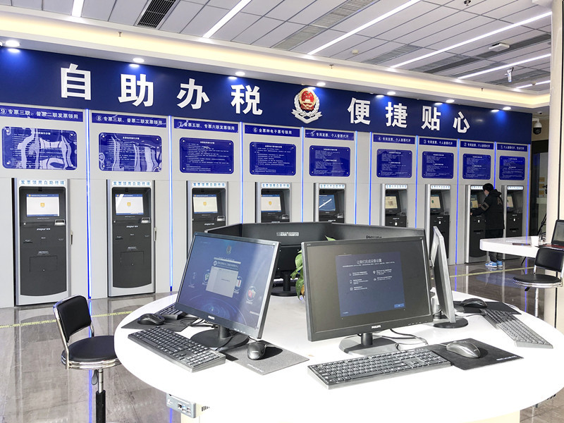 鹽城經開區 智慧辦稅，以信息技術咨詢服務引領服務革新